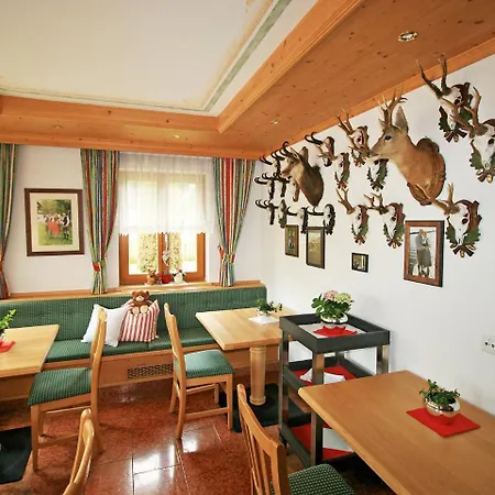 Apartment Innrain.1 *